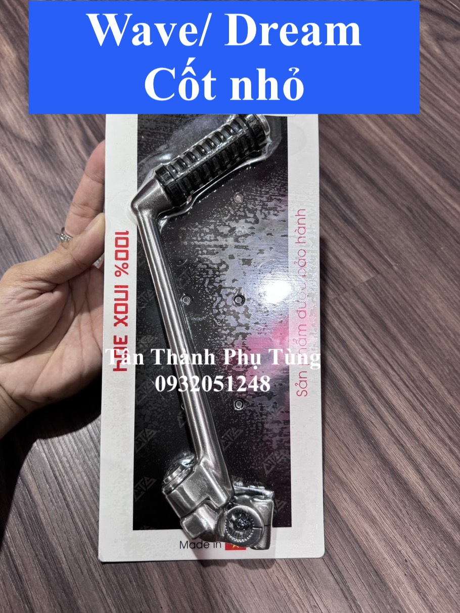 Giò đạp/ dò đạp spark inox 304 cts: exciter 2010/ 135 5s, future led. fu neo, dream, wave