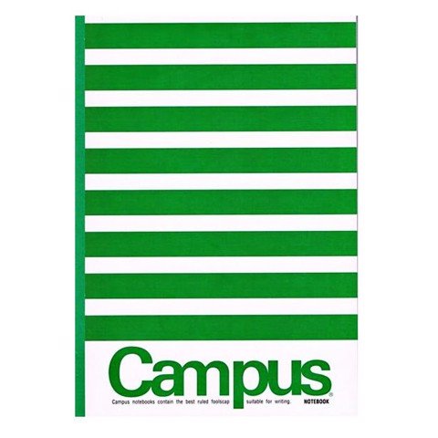 Vở Campus Repete 200 trang ( Vở Kẻ Ngang ) màu ngẫu nhiên - 1 quyển