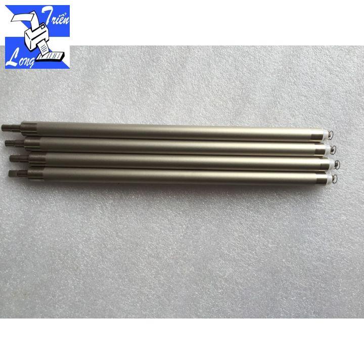 Trục từ HP 1200(15A)