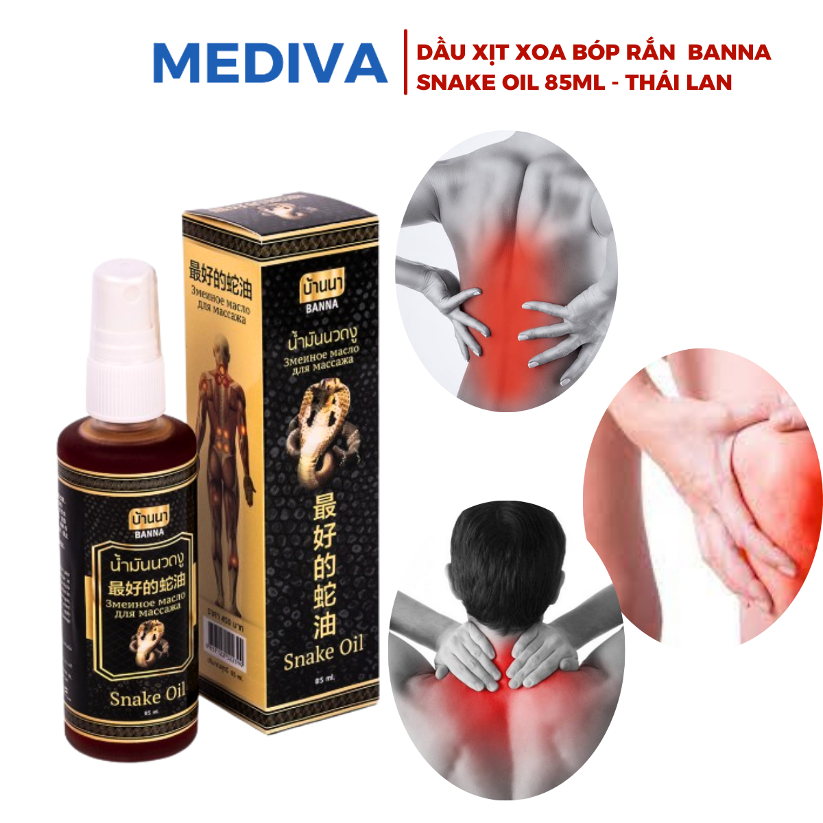 Thailand 85ml snake oil dispenser