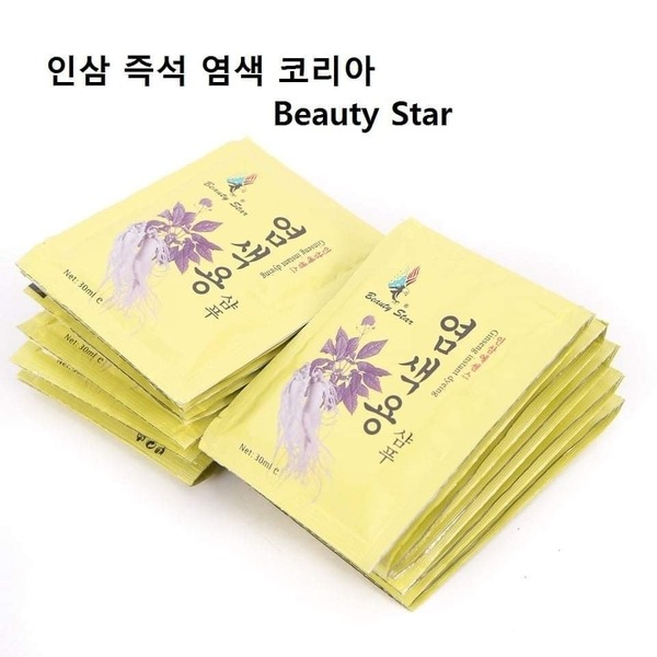 Dầu gội đen tóc Beauty Star -염색용- (Ginseng instant dyeing) Korea 