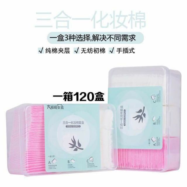 Bông Tẩy trang 320 miếng dạng hộp