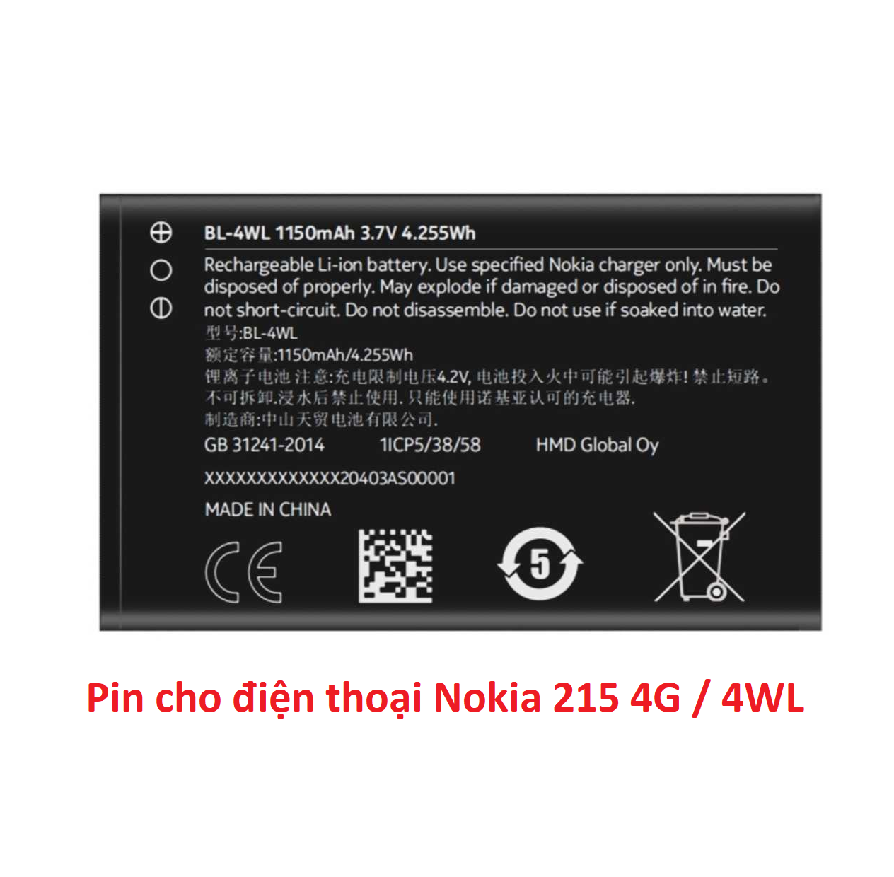 Pin cho điện thoại nokia 215 4g / 4wl