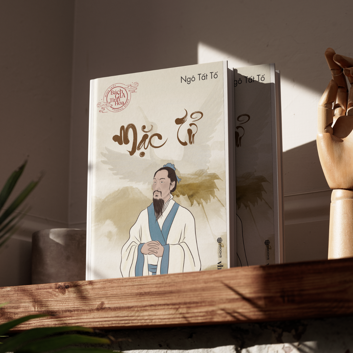 Sách - Mặc Tử - SBOOKS