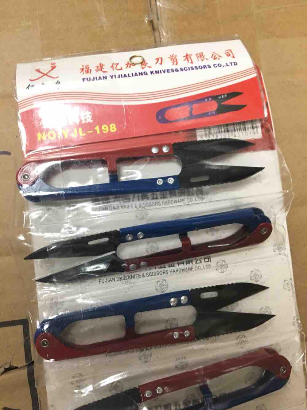 Kéo bấm chỉ răng cưa YJL 198 Hiệu Daji 1 chiếc