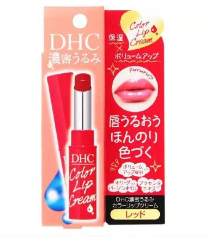 Son Dưỡng Môi Màu Đỏ DHC Pure Color Lip Cream Stick 1.5g Nhật Bản nội địa màu son siêu đẹp và nhẹ nhàng - TinaVu Store