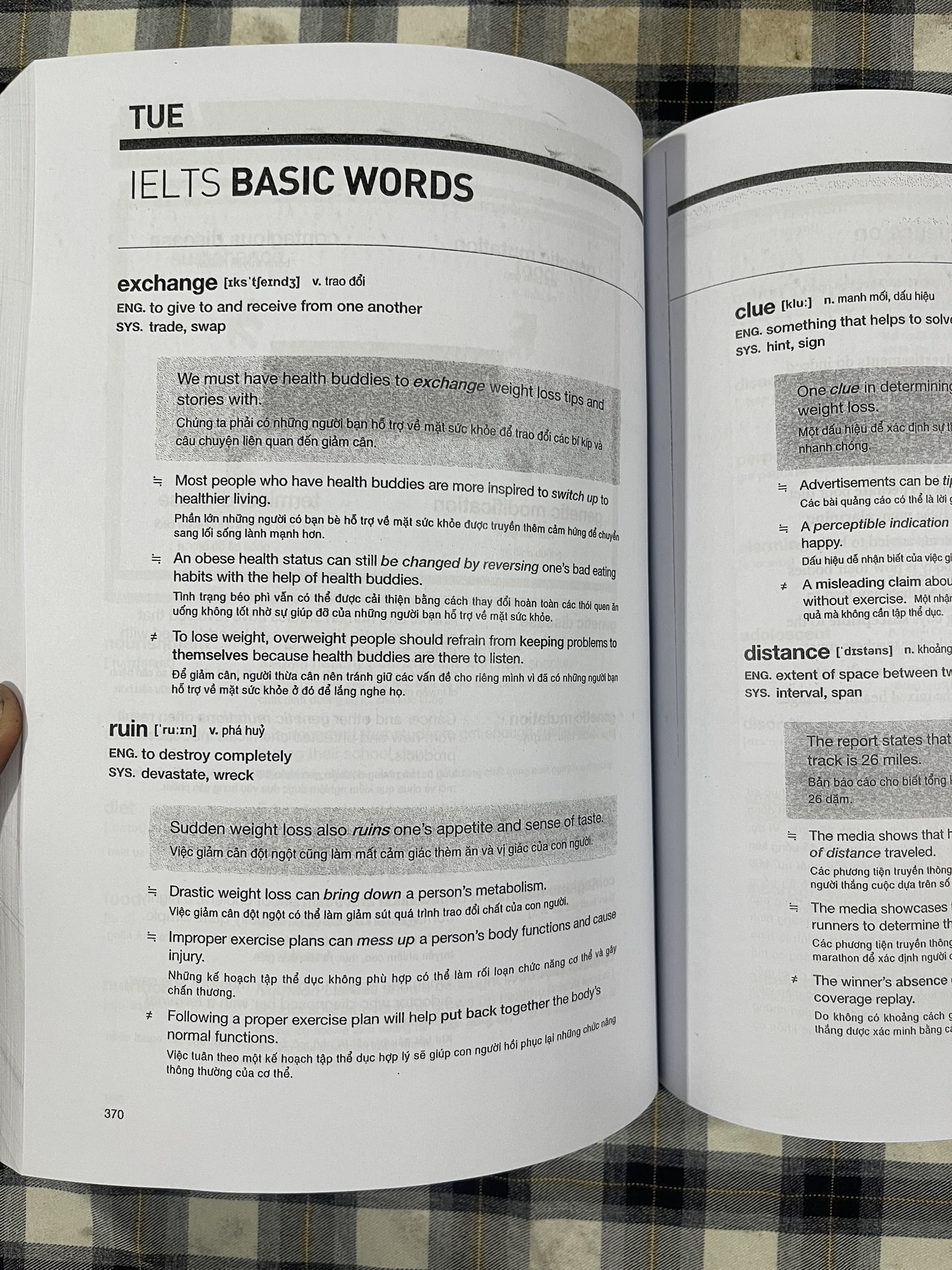 per fect voca ielts