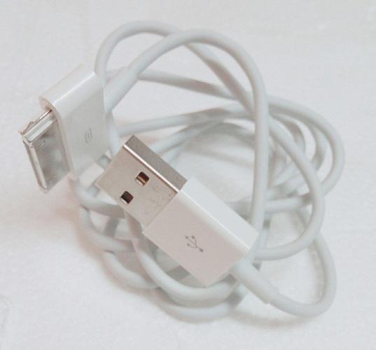 Cáp Sạc Iphone 4/4S Sạc Cực Nhanh