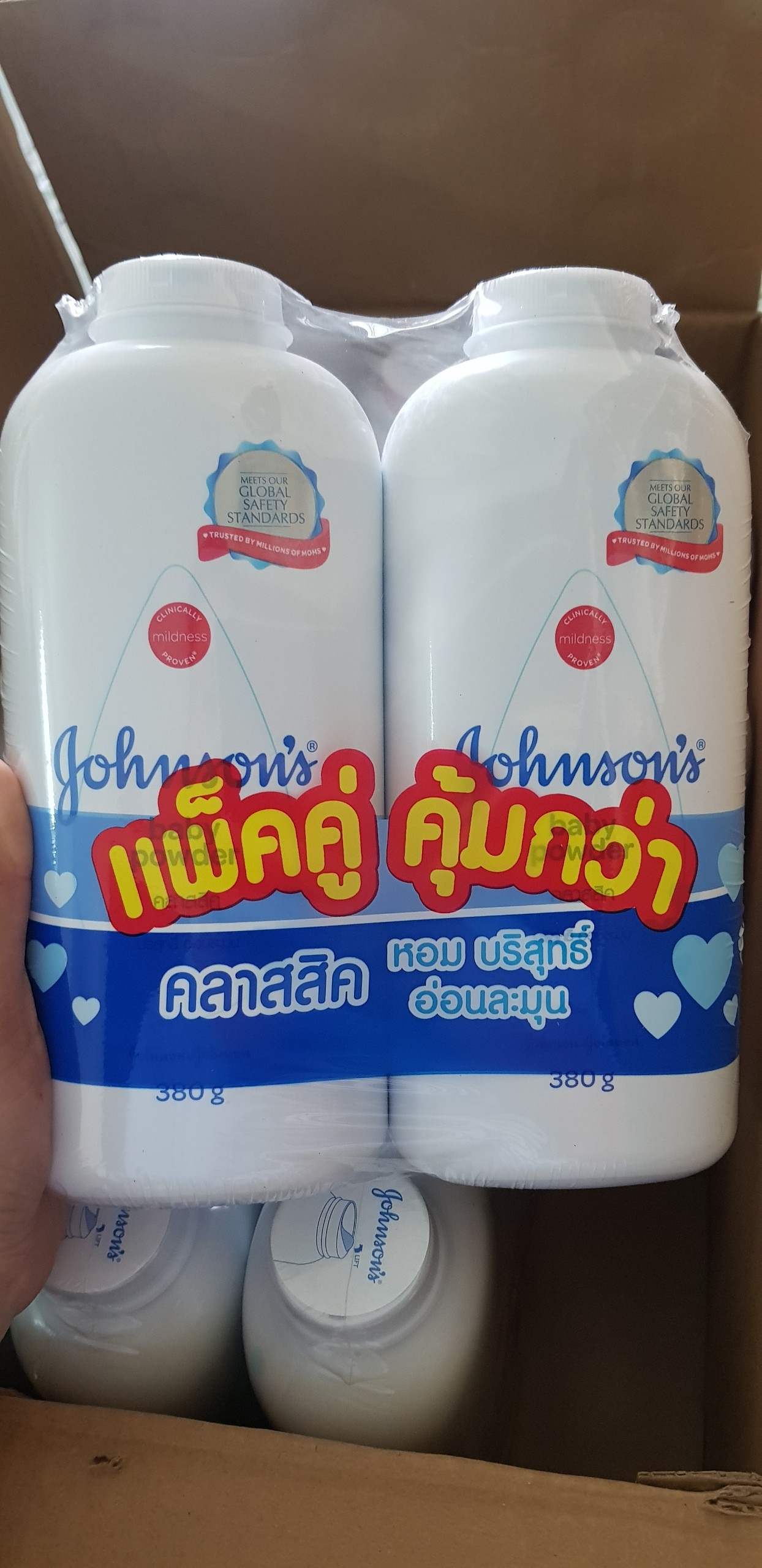 PHẤN RÔM JOHNSON'S BABY