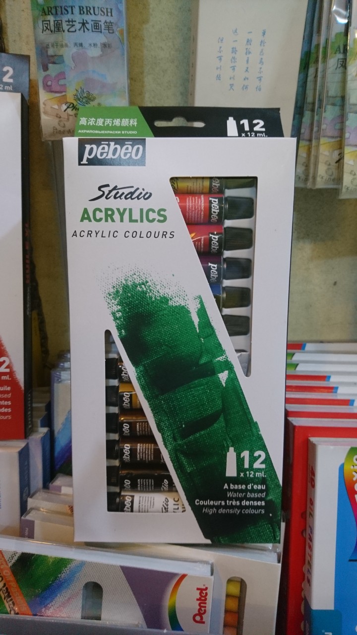 BỘ ACRYLIC PEBEO 12 MÀU