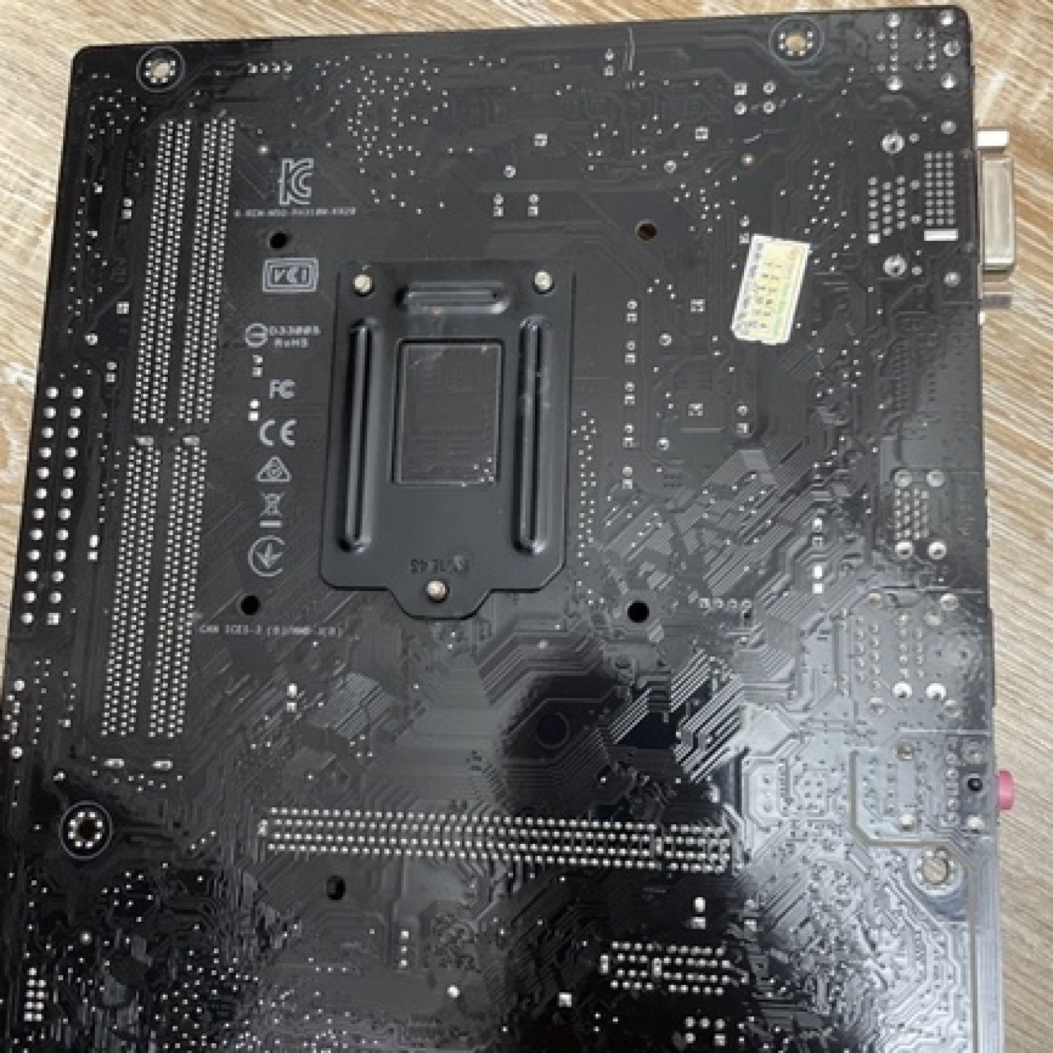 H310 ASUS M-K/E/C/D (socket-1151) (BH 1 tháng)