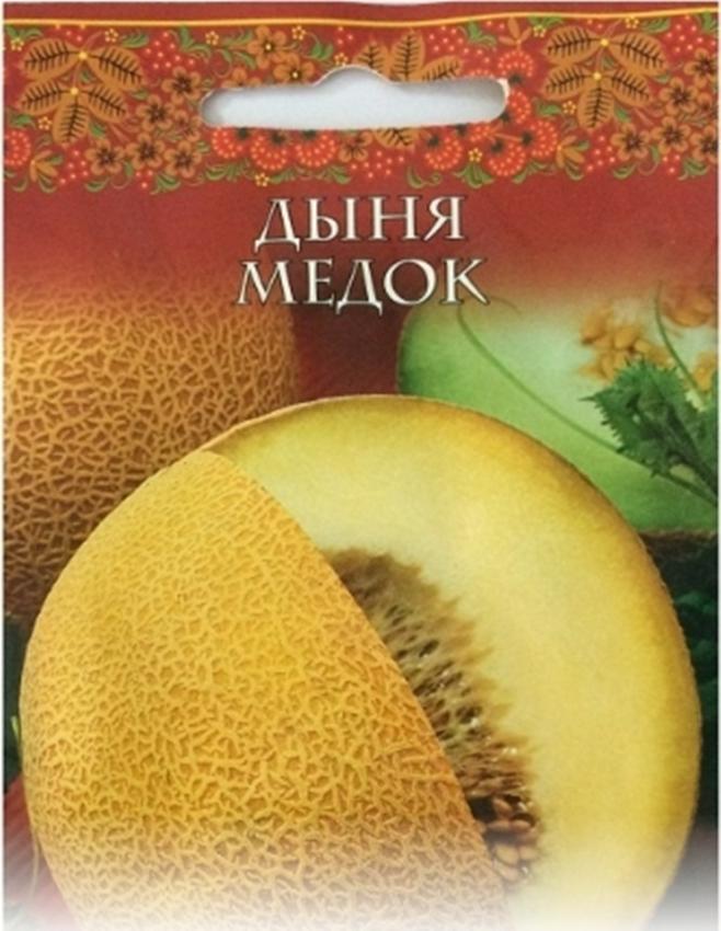 Hạt giống Dưa lưới vàng - Gói lớn nhiều hạt - Tặng gói kích nảy mầm