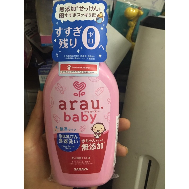 Combo nước rửa bình Arau , rửa bình sữa ( combo 1 chai + 1 túi )