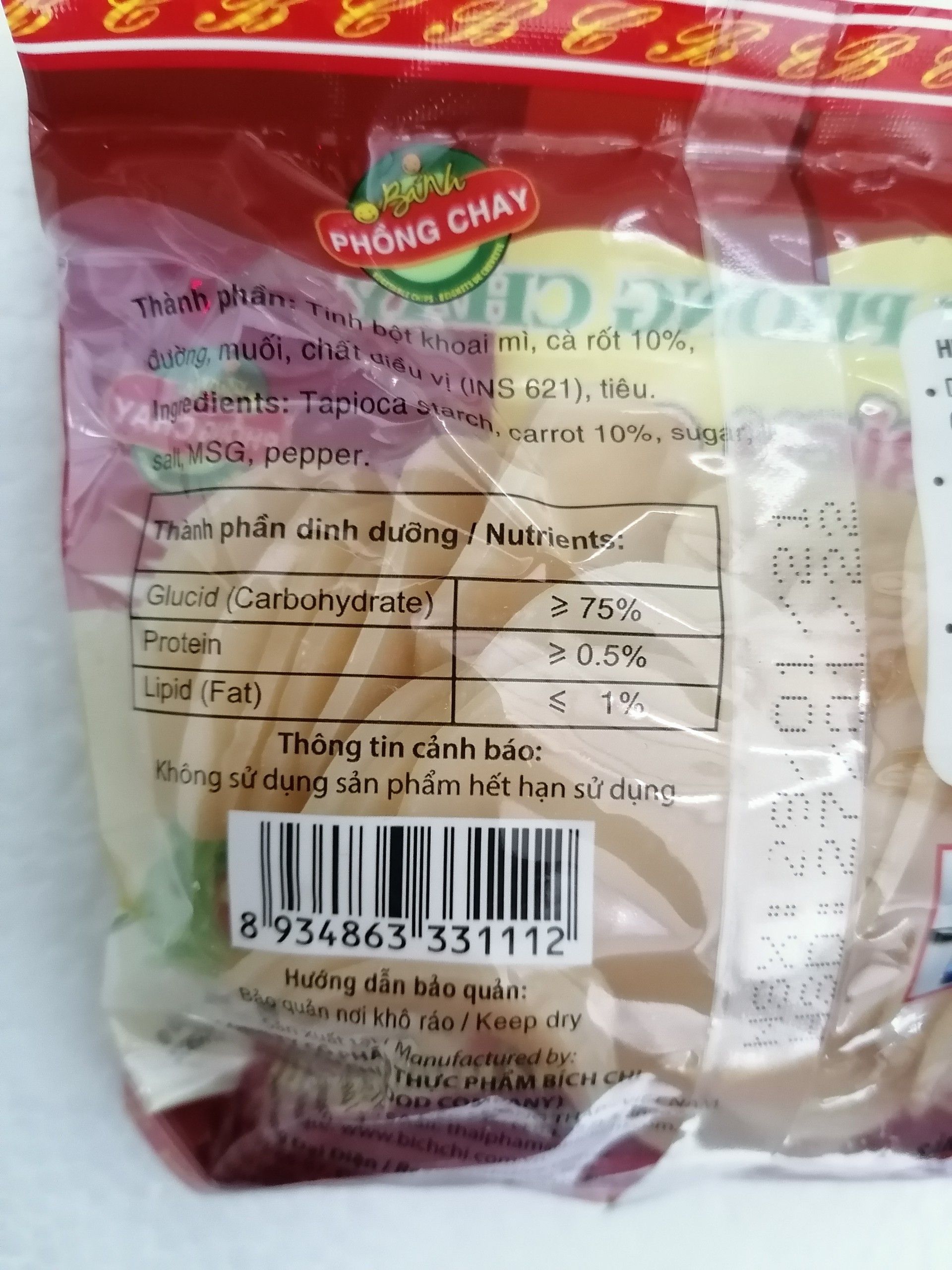 [100g - CHAY] BÁNH PHỒNG CHAY [VN] BÍCH CHI Vegan Chips (halal) (btn-hk)