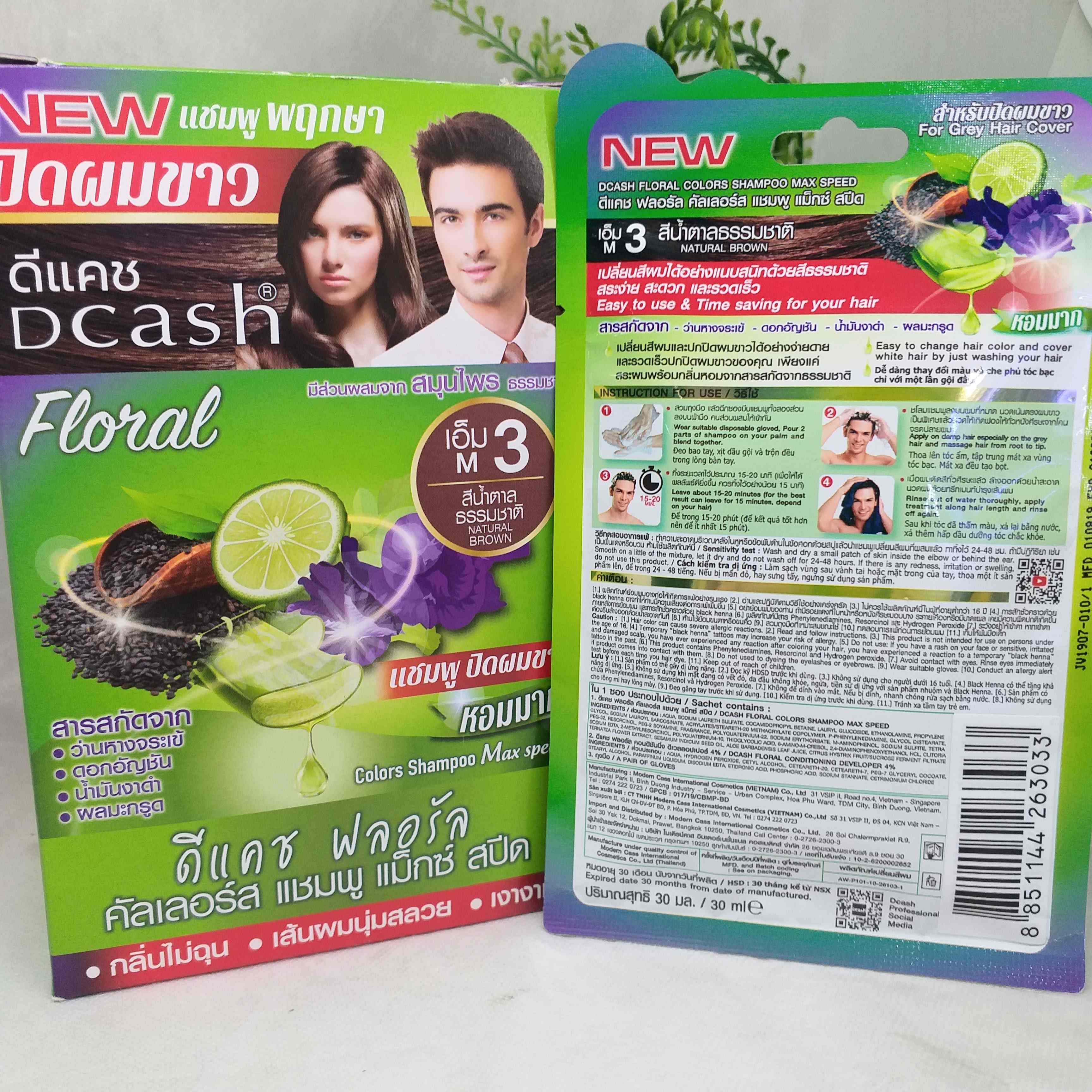 [HCM]Dầu gội nhuộm màu tóc DCASH Thái Lan ( 1 gói )