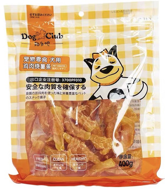 Gà Cuộn Khoai Lang Ăn Liền Cho Chó-Gói 400g