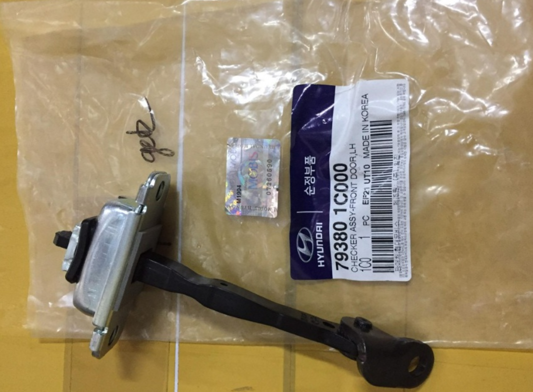 Hạn chế cửa xe Hyundai Getz