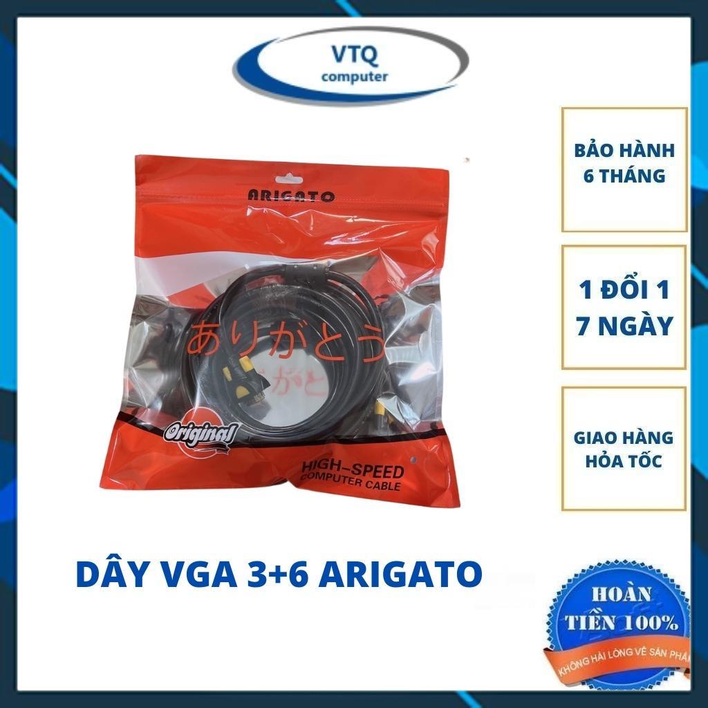 Dây Vga,cáp tín hiệu vga 3+6 10m,15m,20m Arigato hàng