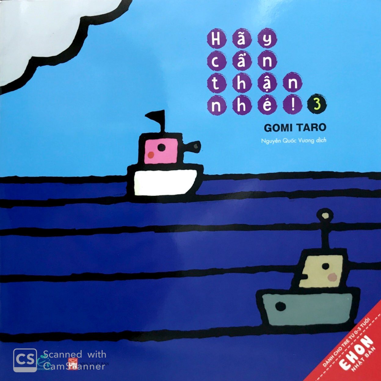 Fahasa - Ehon - Hãy Cẩn Thận Nhé! - Tập 3