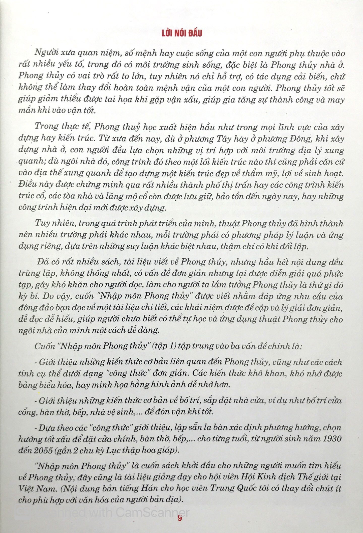 Nhập Môn Phong Thủy