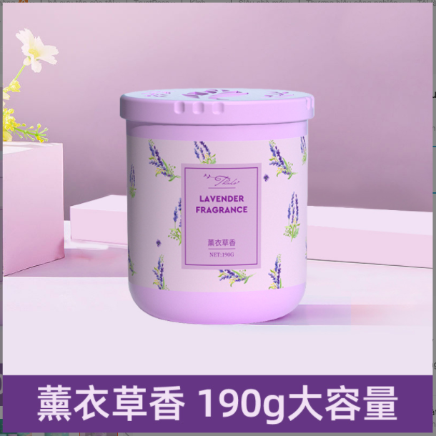 Sáp Thơm Khử Mùi Thalo Phòng Ngủ, Nhà Vệ Sinh, Ô TÔ | [Freeship HCM] Sáp thơm Thalo khử mùi phòng, xe ôtô,toilet,tủ quần áo (Nội địa Trung)