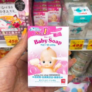 XÀ PHÒNG TẮM CHO BÉ BABY SOAP thumbnail