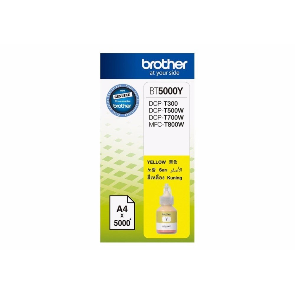 Mực in phun brother BT5000 yellow