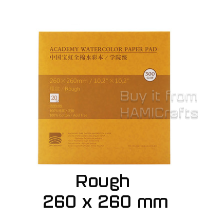 Giấy vẽ baohong màu nước cao cấp 100% Cotton Artist Chính hãng