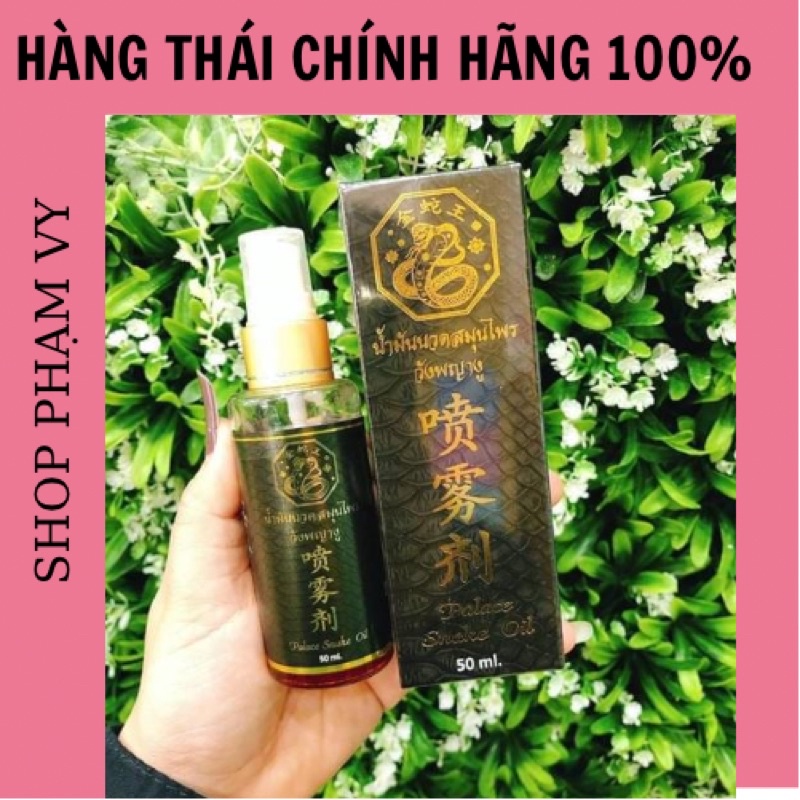 DẦU XỊT XOA BÓP RẮN