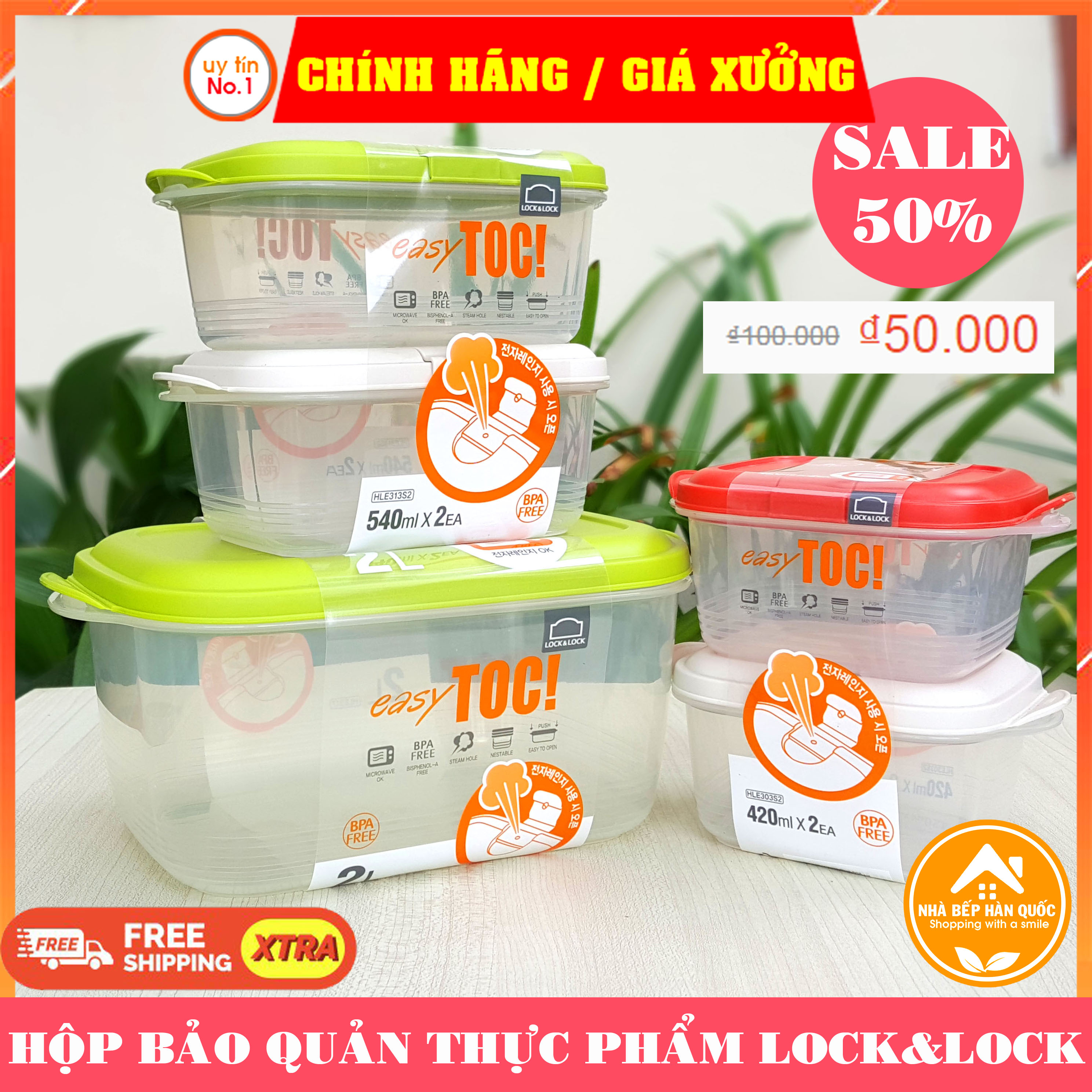 Hộp nhựa đựng thực phẩm, hộp bảo quản thực phẩm Lock and Lock HLE313S2 & HLE317GRN [Chính hãng]