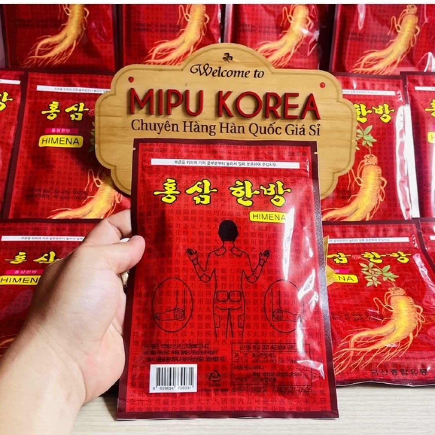 Cao Dán Hồng Sâm Himenna Hàn Quốc bịch 20 miếng