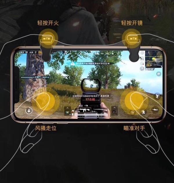 Tay cầm pubg chơi game tản nhiệt Baseus Cooling