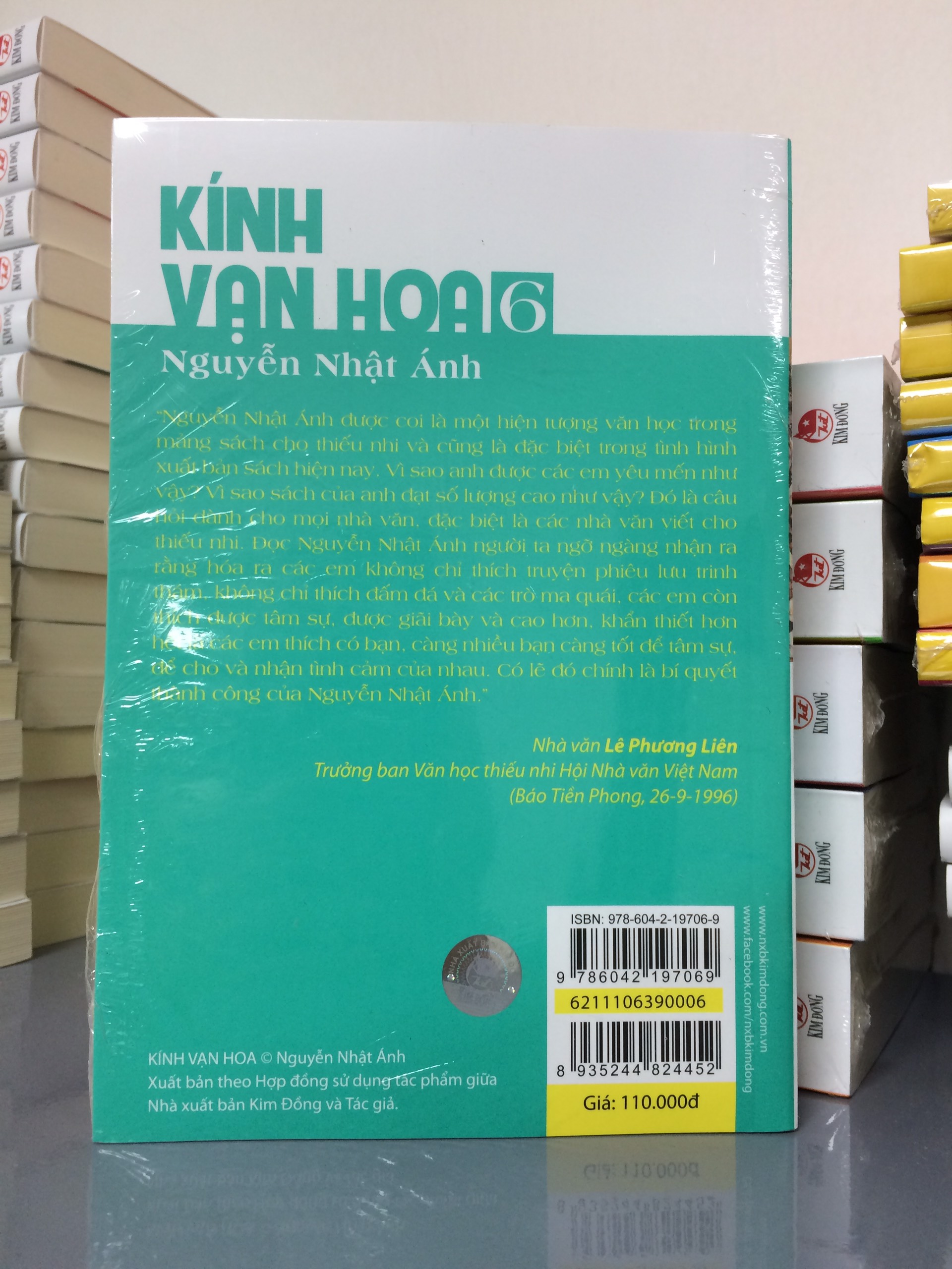 Kính vạn hoa (Bộ dày) Tập 6