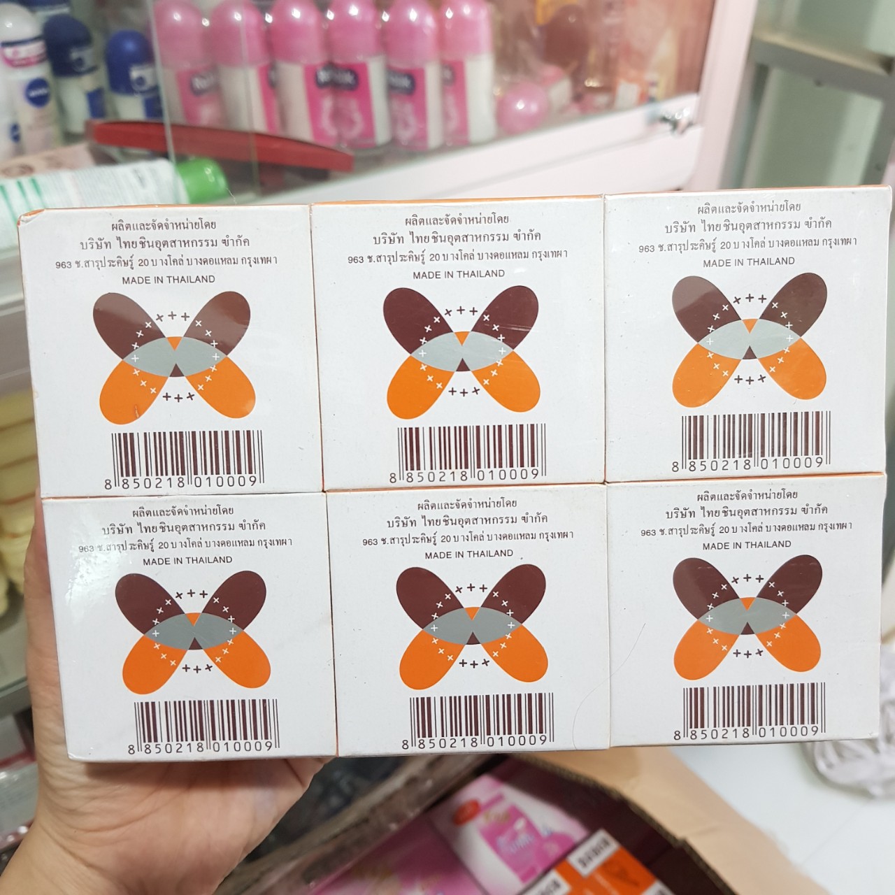 Sỉ lố 12 hộp kem Emoon thái lan