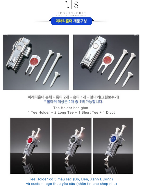 골프 티홀더_초경량 초간단_탈부착_롱티 숏티 포함_한국 수입 정품 [Korea] Tee Golf Holder Ghim Nhỏ Đựng Golf Tee Đeo Thắt Lưng Hàn Quốc