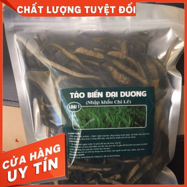 Tảo xoắn Chi Lê ngắn nhỏ (500g)