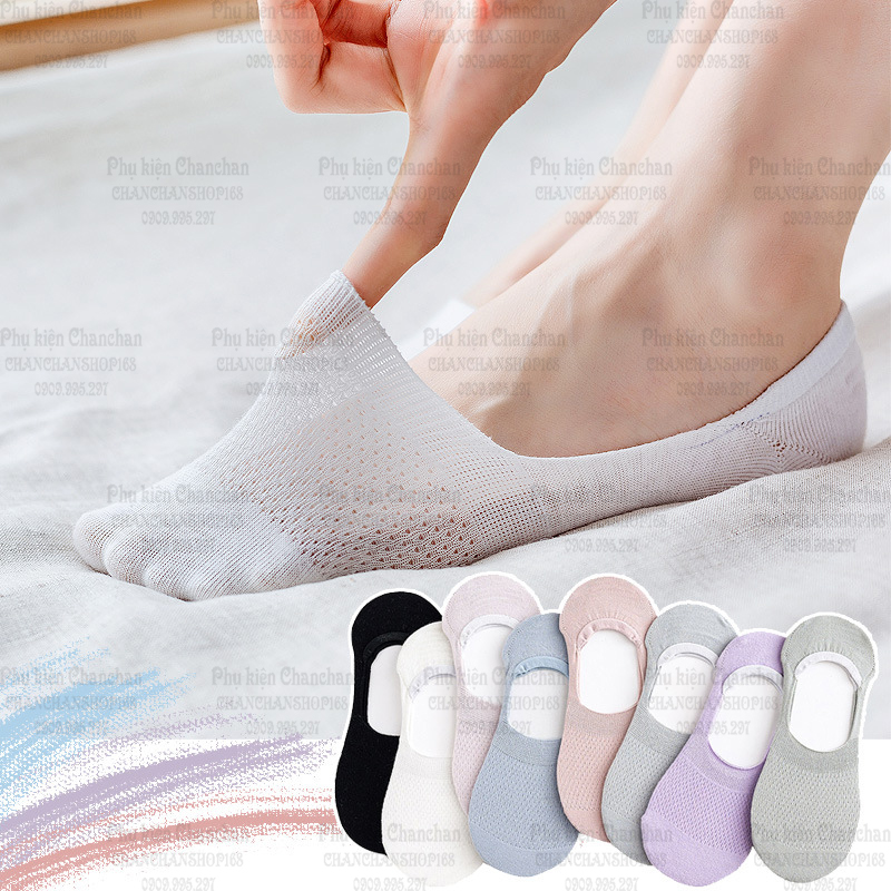 Women's Mesh Lazy Socks (4 Models) 15K / Pair