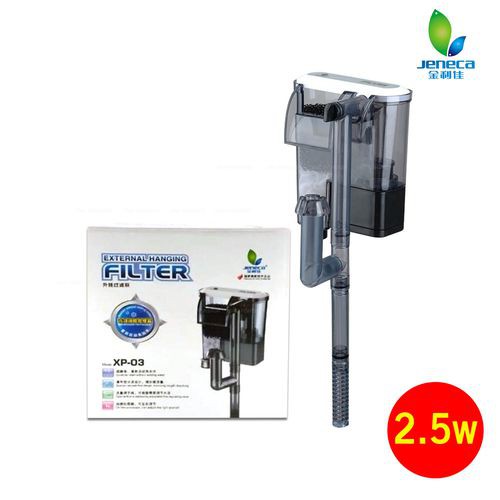Lọc Thác Jeneca XP-03 (2.5 -160L/H) - Lọc Treo Mini Cho Bể Cá Cảnh