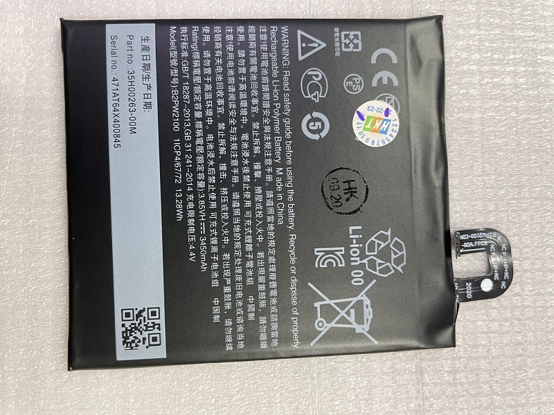 Pin HTC Google Pixel XL B2PW2100 3450mAh