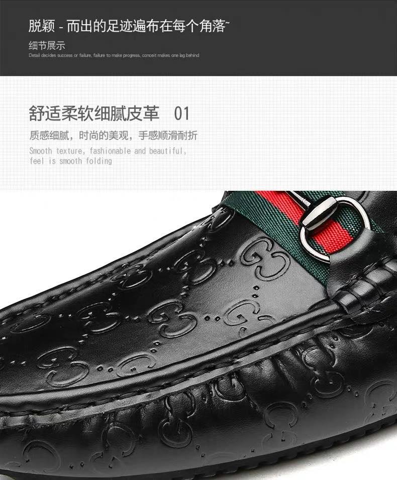 Giầy lười da sần xích xanh đỏ nam 38-43