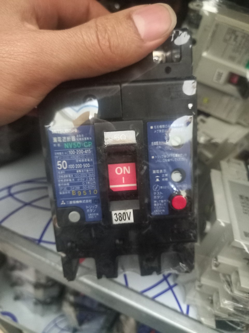 CHỐNG RÒ ĐIỆN 3 PHA NHẬT BẢN 40A50A 380V