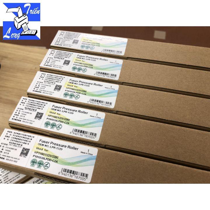 Lô ép canon 3300 loại tốt