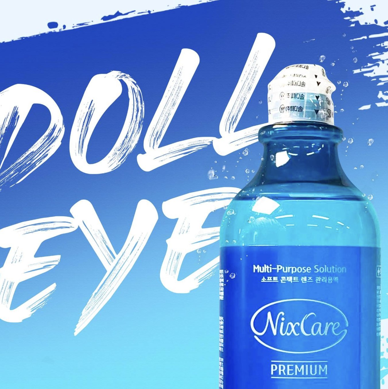 Nước ngâm lens siu cao cấp NIXCARE - DOLL EYES