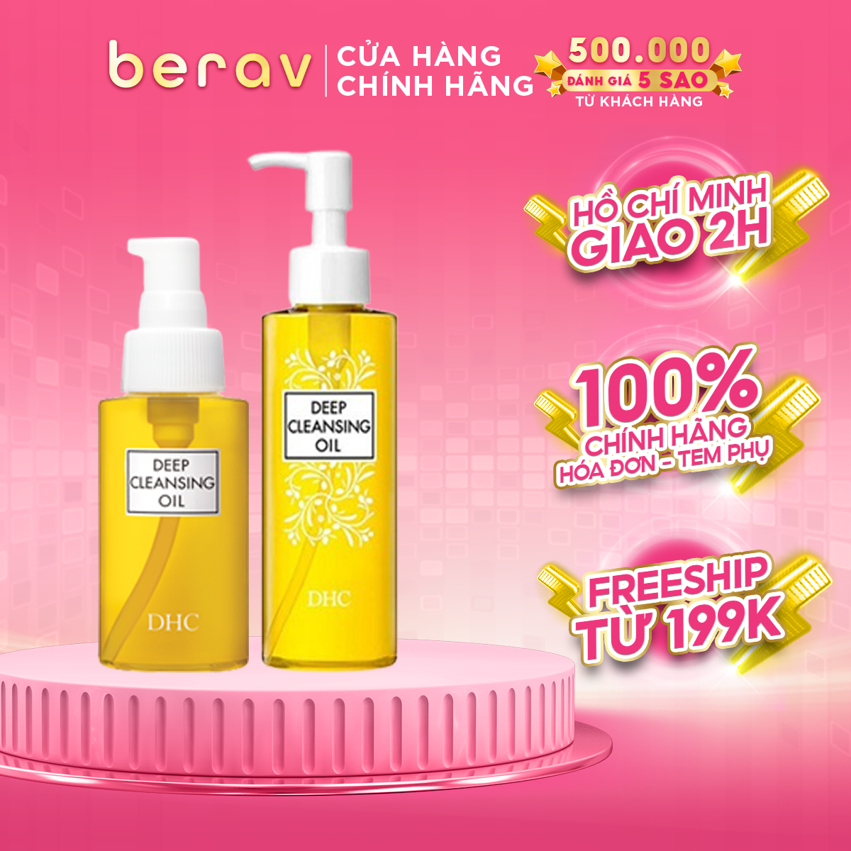Dầu Tẩy Trang DHC Deep Cleansing Oil (70ml/120ml)