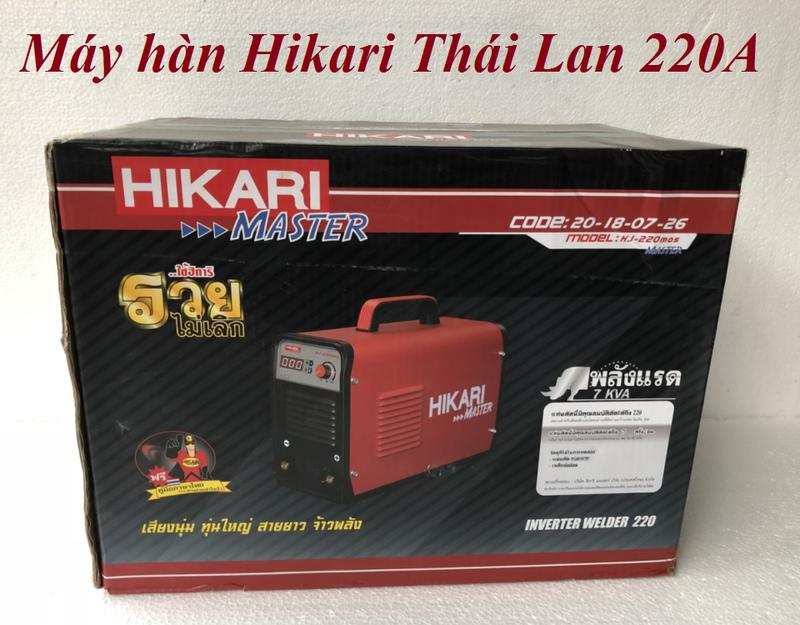 Máy hàn điện tử Hikari  HJ-220 Mos- Máy hàn Thái Lan