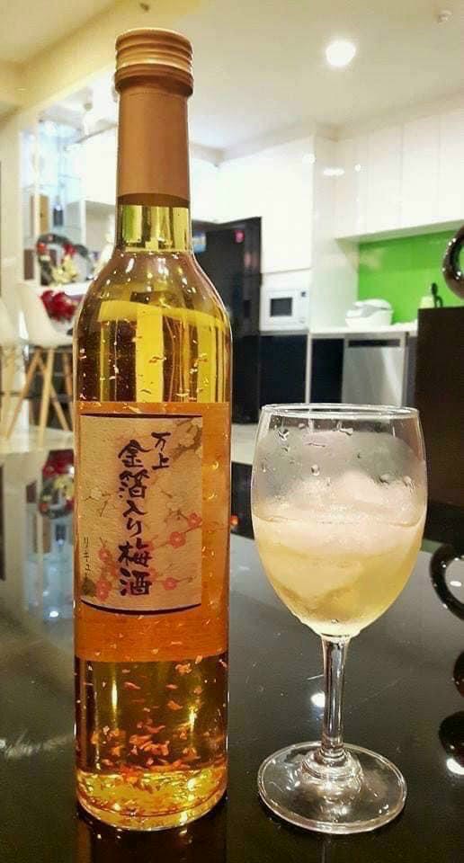 Mơ vảy vàng Kikkoman  Nhật  __ chai 500ml