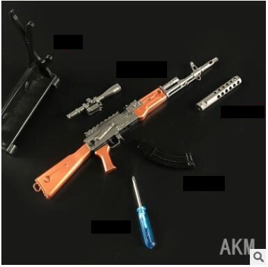 [HCM]Móc Khóa 20CM Loại To PUBG Cực Chất Cao Cấp (Tặng Phụ Kiện Kèm Theo)