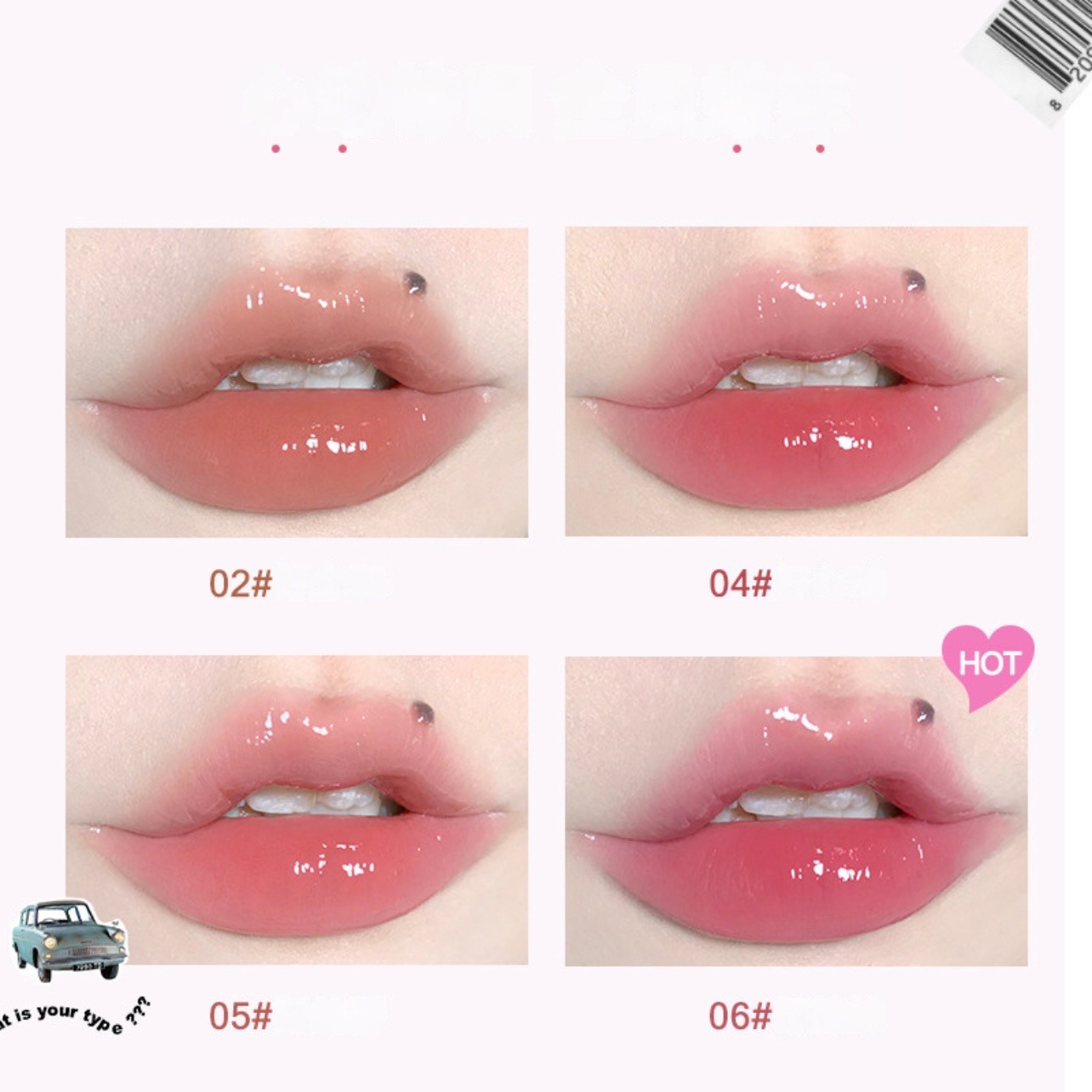 [FLORTTE] Son thỏi bấm Flortte Super Beauty