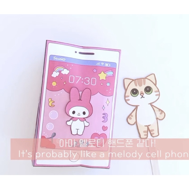 Squishy giấy ngôi nhà của Sanrio Doll House