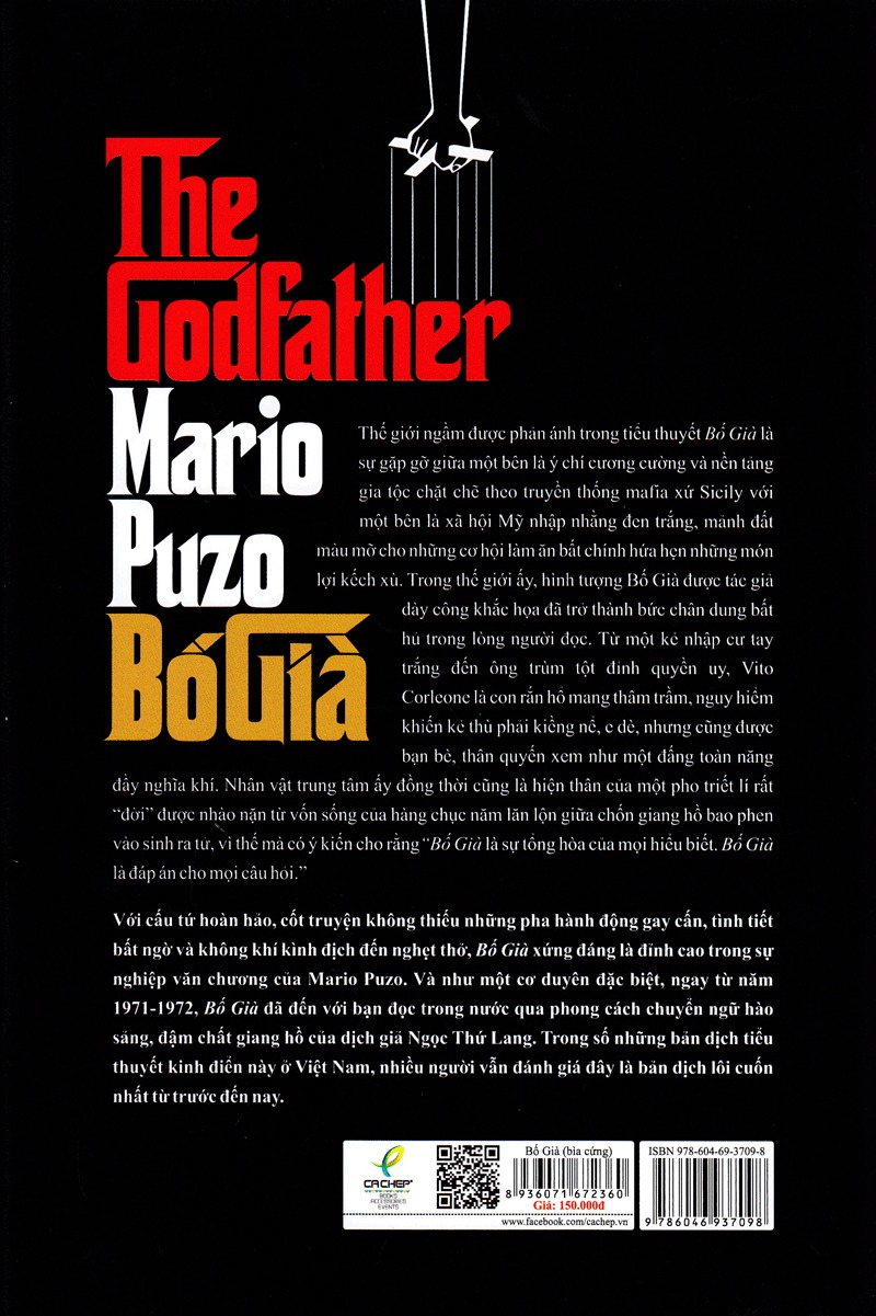 Carp - the Godfather (Hardcover)